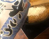 リピ率100%の万能調味料✨生姜味噌✨作り方3写真