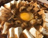 ホッこり！牡蠣と豆腐の味噌煮込み♪作り方6写真