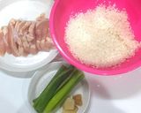 土鍋で簡単♬アジアンチキンライス★作り方1写真