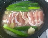 土鍋で簡単♬アジアンチキンライス★作り方3写真