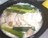 土鍋で簡単♬アジアンチキンライス★作り方4写真