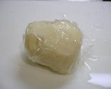簡単！玉葱とブロッコリーのコロッケ作り方2写真