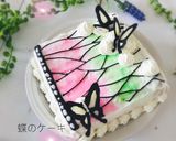 バレンタインに・鬼滅の刃市松模様風ケーキ作り方26写真