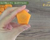 <飾り切り>ねじり梅　ＪＡにいがた南蒲作り方2写真