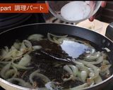 絶品牛丼・出汁を利かしてプロの味作り方11写真