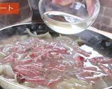 絶品牛丼・出汁を利かしてプロの味作り方12写真