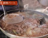 絶品牛丼・出汁を利かしてプロの味作り方13写真