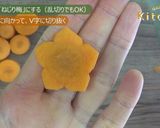 <飾り切り>ねじり梅　ＪＡにいがた南蒲作り方5写真