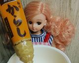 リカちゃん♡アイスプラントキラ柚子酢の物作り方6写真