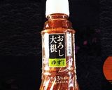 ♡冬野菜としめ鯖のサラダ♡作り方1写真