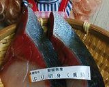 リカちゃん♡【あら】ぶり大根【柚子】作り方9写真