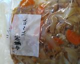 作り置き冷凍　中華丼のもと作り方14写真