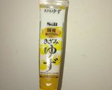 めかぶとトマトの和風スープ　柚子風味作り方6写真