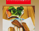 サクサク　冷凍とんかつ蒸し揚げ法　伝授♡作り方7写真