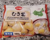 秋の味★入れるだけの超簡単な栗ご飯★作り方6写真
