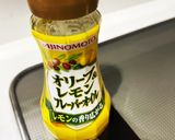 長人参でキャロットラペ作り方5写真
