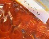 【柚子胡椒】漬けサーモン丼【ラー油】作り方9写真