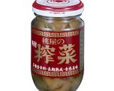 鶏肉のザーサイスープ作り方1写真