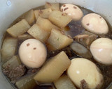 挽肉と大根ごぼうの煮物☆作り方7写真