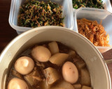 挽肉と大根ごぼうの煮物☆作り方9写真
