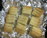 わたしのお料理de簡単焼き厚揚げ作り方1写真