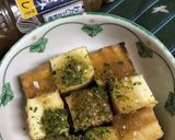 わたしのお料理de簡単焼き厚揚げ作り方3写真