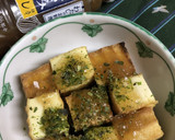 わたしのお料理de簡単焼き厚揚げ作り方3写真