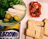 簡単！美味しい☆厚揚げ入りのキムチ鍋♪作り方2写真