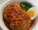 トマト缶でチーズIN煮込みハンバーグ！！作り方11写真