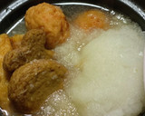 大根おろしたんまりおでん！はおふくろの味作り方5写真