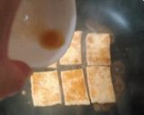 油揚げ醤油焼きの上に紅生姜の七味和え作り方3写真