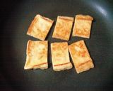 油揚げ醤油焼きの上に紅生姜の七味和え作り方4写真