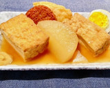 おでん風！？♡な、大根厚揚げ等ごった煮♡作り方8写真