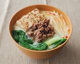 鶏ごぼうつくねと根菜のみそ汁♪作り方11写真