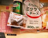 簡単♪オニオンスープグラタン？作り方1写真