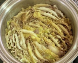 白菜と牛肉のミルフィーユ・すき焼き風作り方5写真