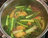 小松菜と油揚げのカレー煮浸し作り方4写真