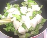 簡単♬白菜とくずし豆腐のごま味噌スープ★作り方2写真
