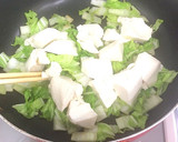 簡単♬白菜とくずし豆腐のごま味噌スープ★作り方2写真