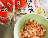 レモン味噌入りはんぺんお焼き☆作り方1写真