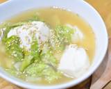 簡単♬白菜とくずし豆腐のごま味噌スープ★作り方5写真