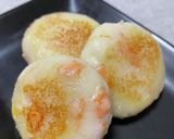 レモン味噌☆作り方8写真