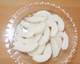 ＊梨のヨーグルトタルト＊作り方1写真