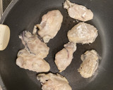 大振りの牡蠣のおろし大根ゆず仕立て作り方2写真