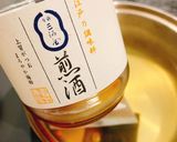 減塩でも満足！丁字麩のたっぷりお吸い物作り方7写真