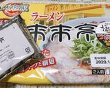 ♢至福の炒飯♢作り方8写真