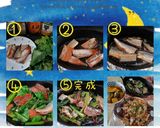 挽肉小松菜炒め(簡単)作り方10写真
