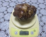 こんにゃく芋から作るこんにゃく作り方1写真