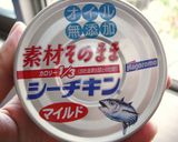 ツナとニラのパスタ♪作り方1写真