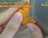<飾り切り>ねじり梅　ＪＡにいがた南蒲作り方9写真